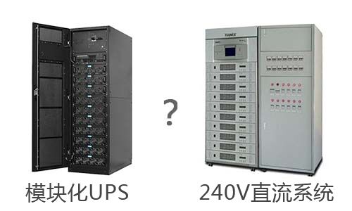 ?？榛疷PS电源.jpg
